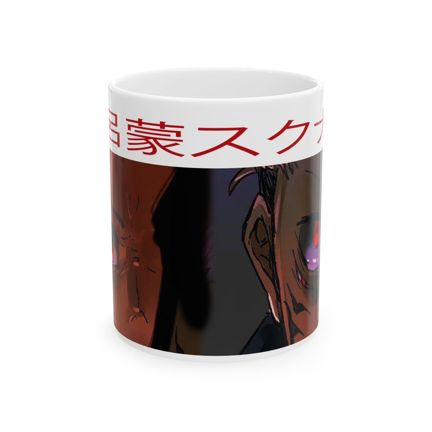 Dark Fantasy Ceramic Mug 11oz