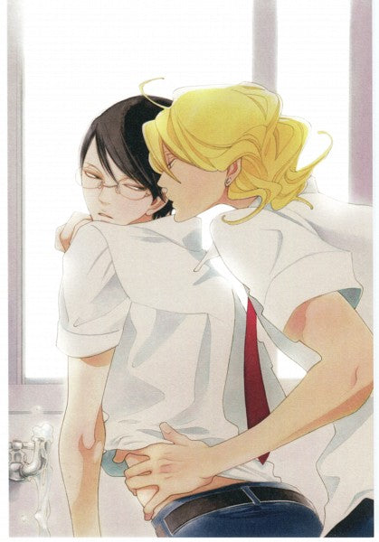 BL Romance Print