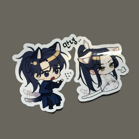 Bl Danmei Sticker