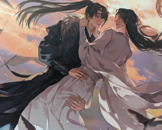 BL Danmei Romance Print