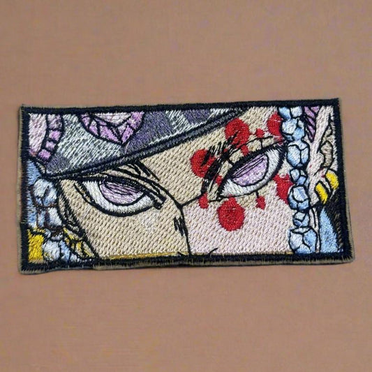 Shonen Iron On Patch